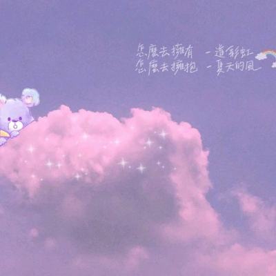 龙痕守护手游果盘版下载